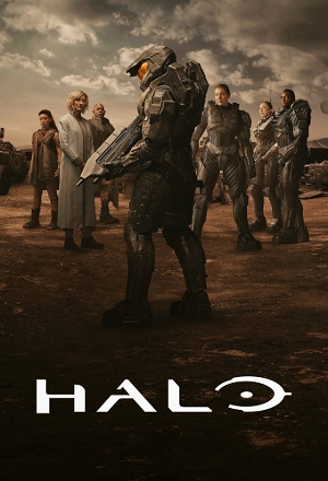 Halo