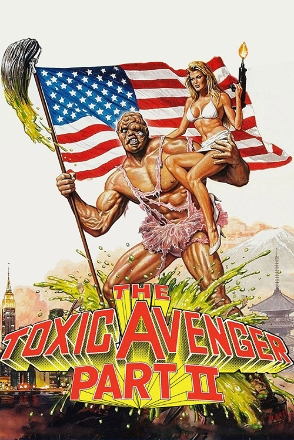 Toxic Avenger Part II